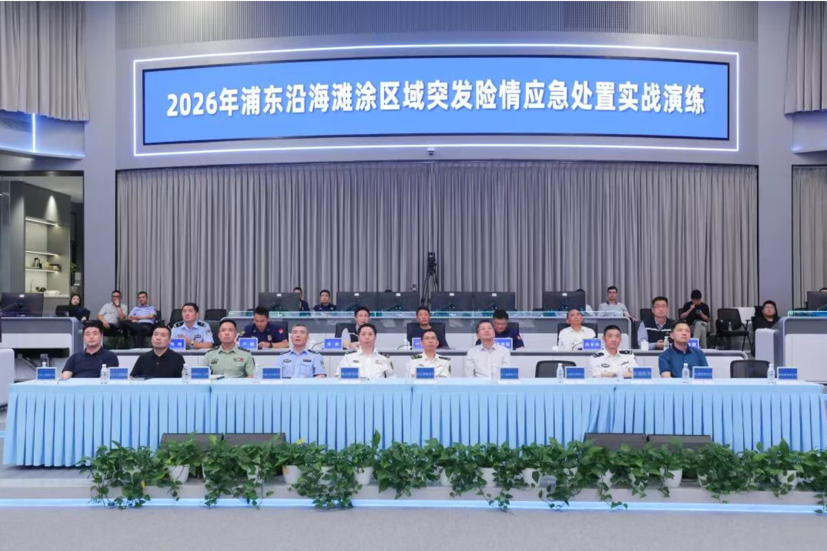 Strengthening Emergency Preparedness for Coastal Safety｜Our Company Participates in 2026 Pudong Mudflat Rescue Drill