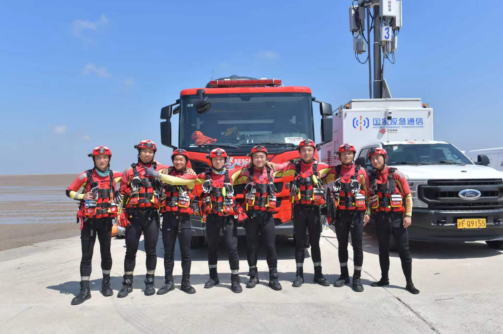 Strengthening Emergency Preparedness for Coastal Safety｜Our Company Participates in 2026 Pudong Mudflat Rescue Drill