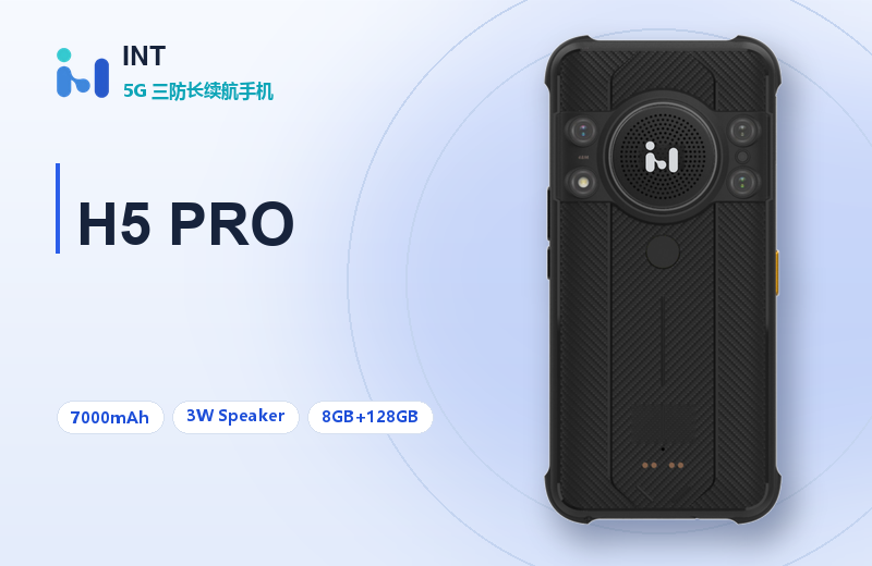 INT H5 PRO